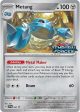 Metang (090) [Scarlet & Violet: Black Star Promos] Supply