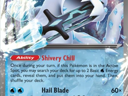 Chien-Pao ex (030) [Scarlet & Violet: Black Star Promos] Supply