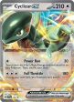 Cyclizar ex (018) [Scarlet & Violet: Black Star Promos] on Sale