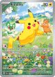 Pikachu (088) [Scarlet & Violet: Black Star Promos] Online Sale