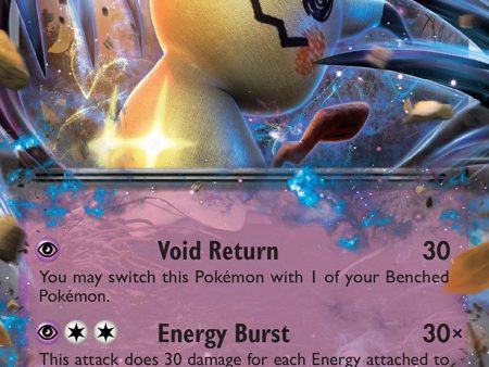 Mimikyu ex (004) (Jumbo Card) [Scarlet & Violet: Black Star Promos] Supply