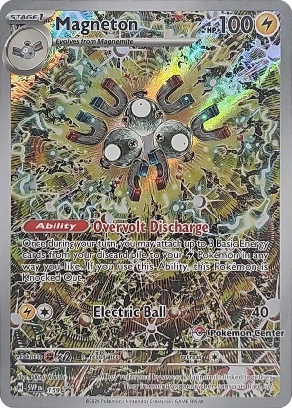 Magneton (159) (Pokemon Center Exclusive) [Scarlet & Violet: Black Star Promos] Fashion