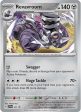 Revavroom (121) [Scarlet & Violet: Black Star Promos] Supply