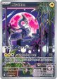 Miraidon (013) (Pokemon Center Exclusive) [Scarlet & Violet: Black Star Promos] Hot on Sale