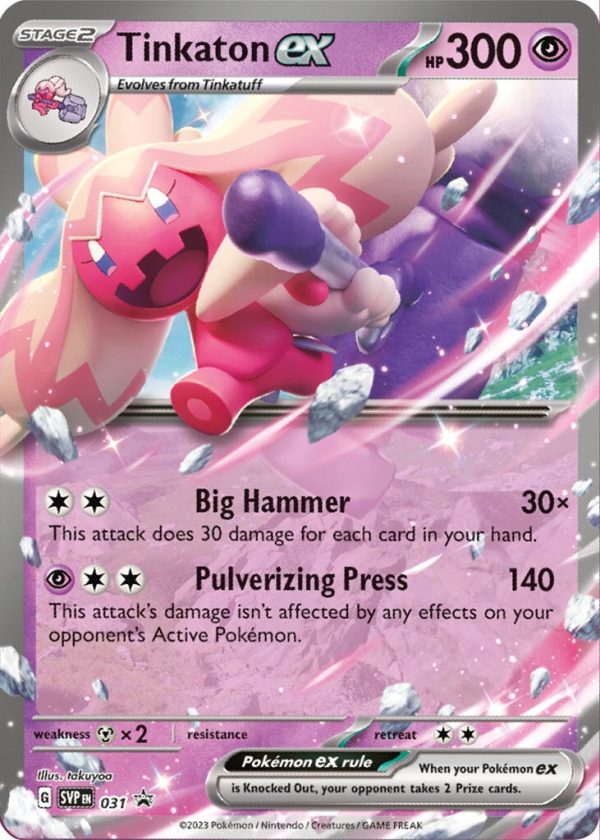 Tinkaton ex (031) [Scarlet & Violet: Black Star Promos] Hot on Sale