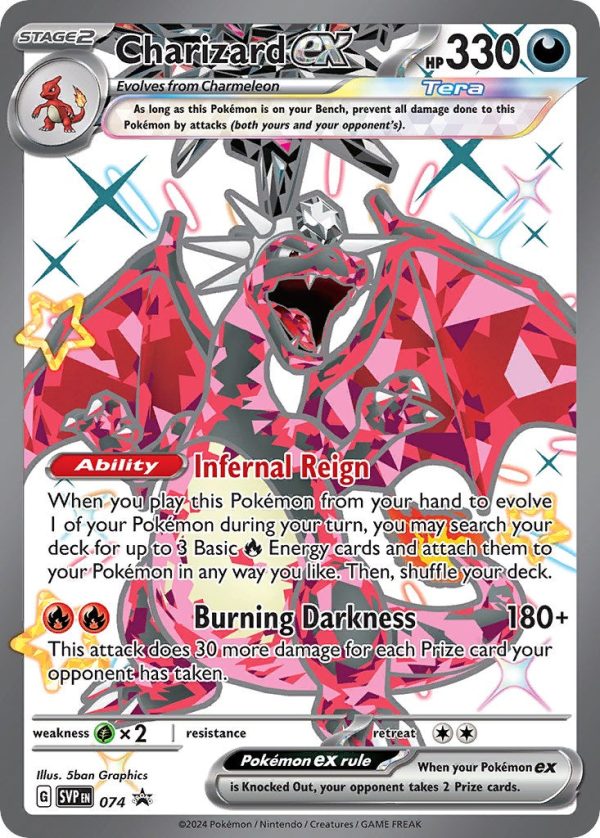 Charizard ex (074) [Scarlet & Violet: Black Star Promos] For Sale