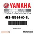 Yamaha - Al.prop 3x13 x25 -k - 6E5-45956-00-EL Online