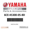 Yamaha Lower Unit Assembly - F300 4.2L V6 - F250 - F225 - LF300  - 6CE-45300-05-8D - See Description For Application Models Cheap